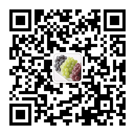 怡和葡萄采摘园公众号二维码
