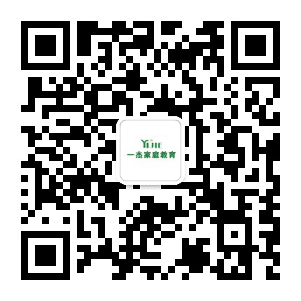 一杰家庭教育公众号二维码