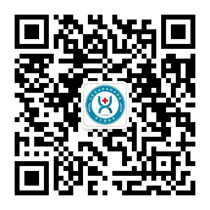 山东药品食品职业学院医疗器械系公众号二维码