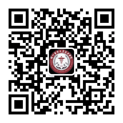 锦州医科大学医疗学院大学生公众号二维码
