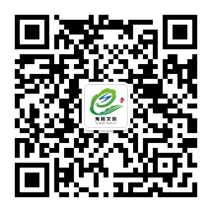 夷陵文旅公众号二维码