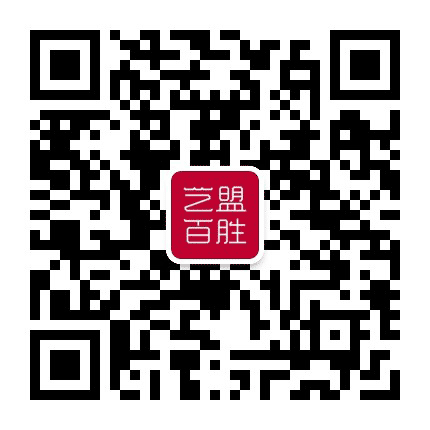 艺盟百胜公众号二维码