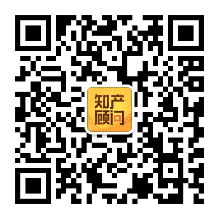域名经纪公众号二维码