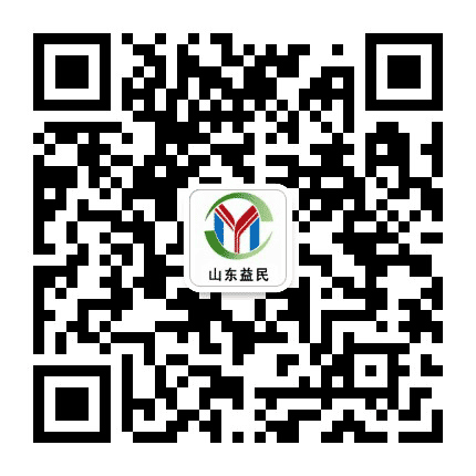 山东益民公众号二维码