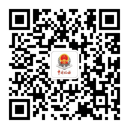 银川税务公众号二维码