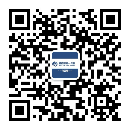 银达智能一卡通公众号二维码