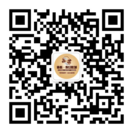 兰州倚能假日影城公众号二维码