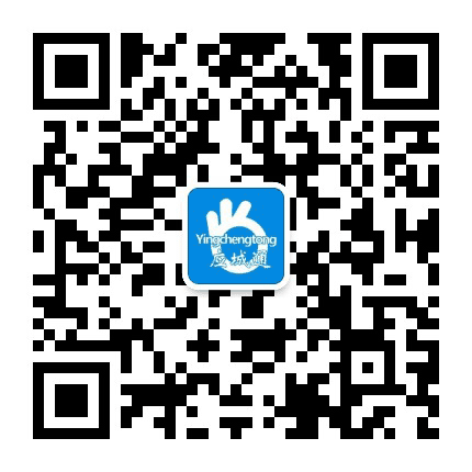 应城通公众号二维码