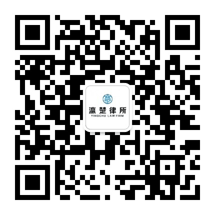 楚河法律大讲堂公众号二维码