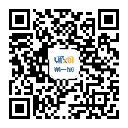 营山第一网公众号二维码