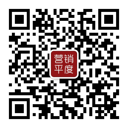 营销平度公众号二维码