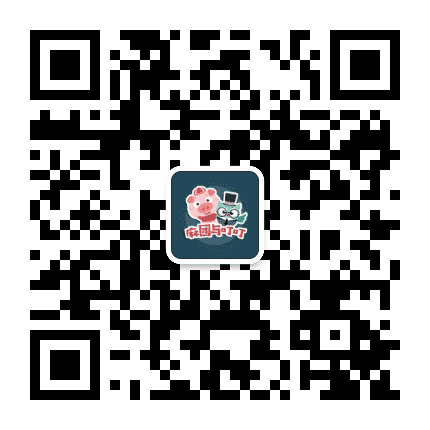 麻团与叮叮公众号二维码