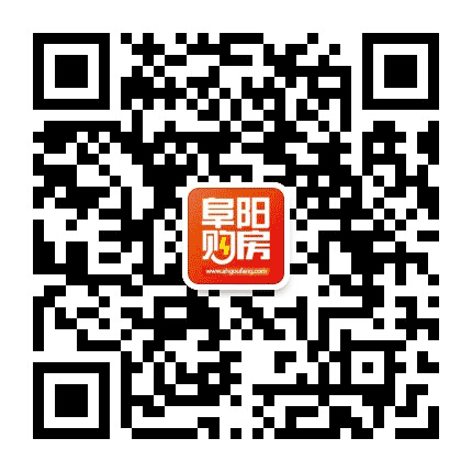 颍州购房公众号二维码