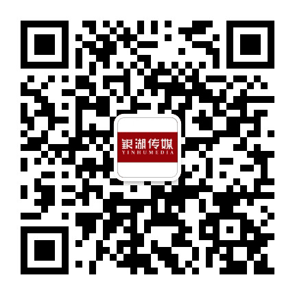 银湖传媒公众号二维码