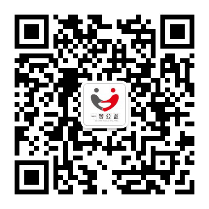 临沧一善公众号二维码