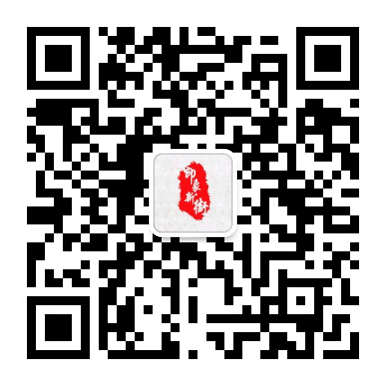 印象新街公众号二维码