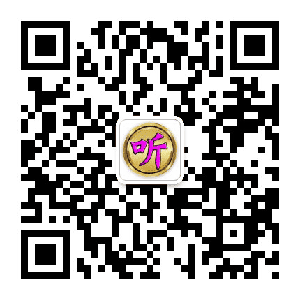流行浪漫金曲公众号二维码