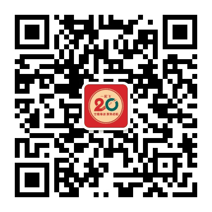 一起飞国际机票网公众号二维码