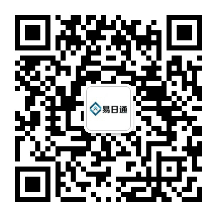 易日通公众号二维码