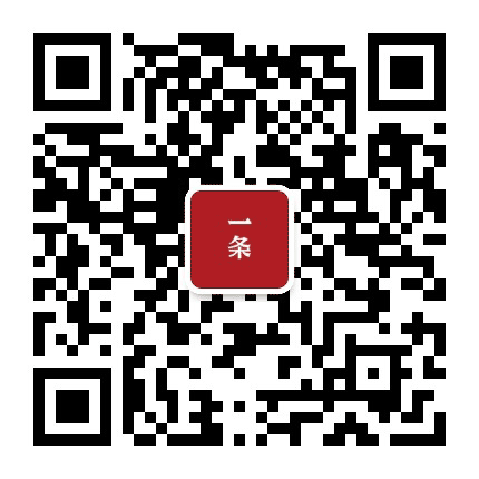 一条生活馆公众号二维码