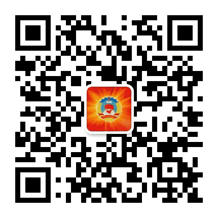 和谐伊通魅力满乡公众号二维码