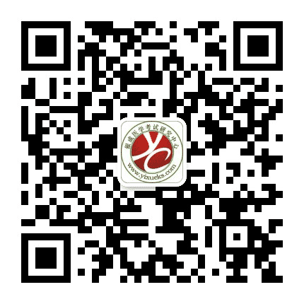 银成医考公众号二维码