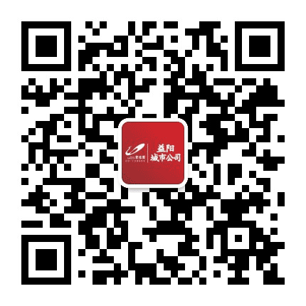 碧桂园在益阳公众号二维码