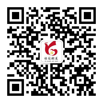 掌上怡园公众号二维码