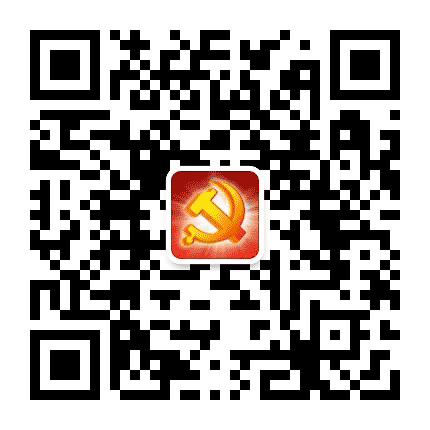 江苏沿江党建公众号二维码