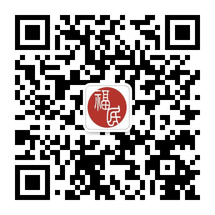 阳江福民健康公众号二维码
