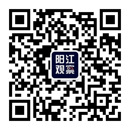 直播阳江Live公众号二维码