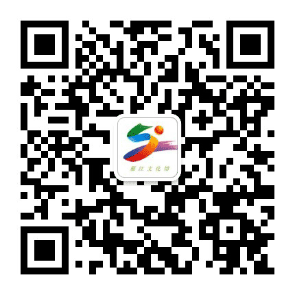文化雁江公众号二维码
