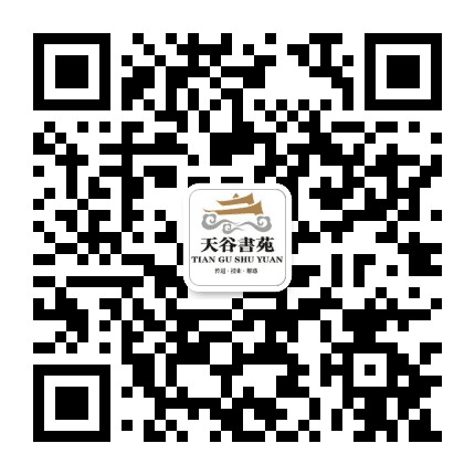 重庆无极公众号二维码