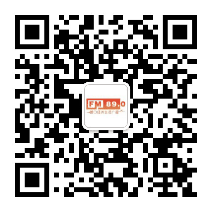 营口经济生活广播公众号二维码