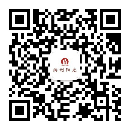 广元永隆滨利阳光公众号二维码