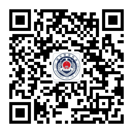 榆林城管执法公众号二维码