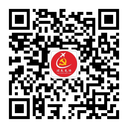 阎良组工公众号二维码