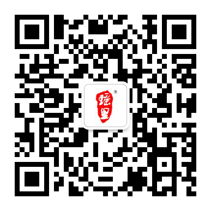 瑶里景区公众号二维码