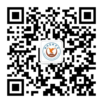 榆林高新中学公众号二维码