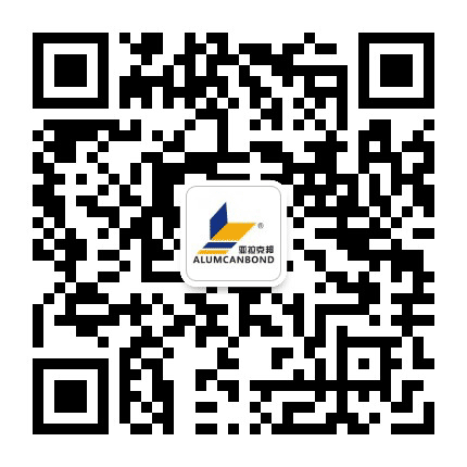 亚拉克邦科技建材公众号二维码