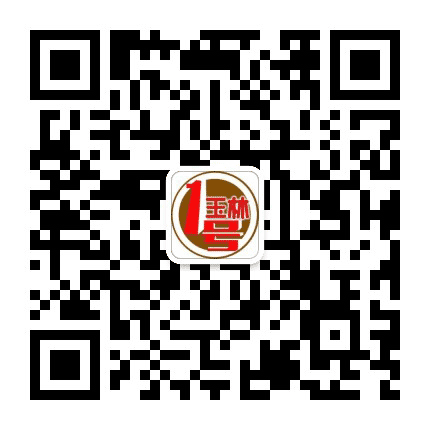 玉林1号公众号二维码