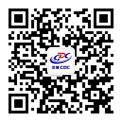 岳麓疾控公众号二维码