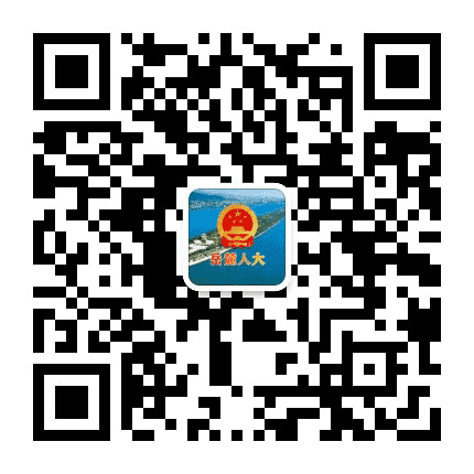 岳麓人大公众号二维码