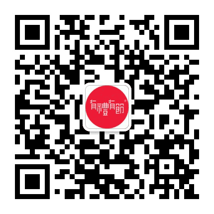 有礼有节微杂志公众号二维码