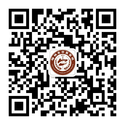 榆林市中医院公众号二维码