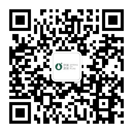 伊美源泉公众号二维码
