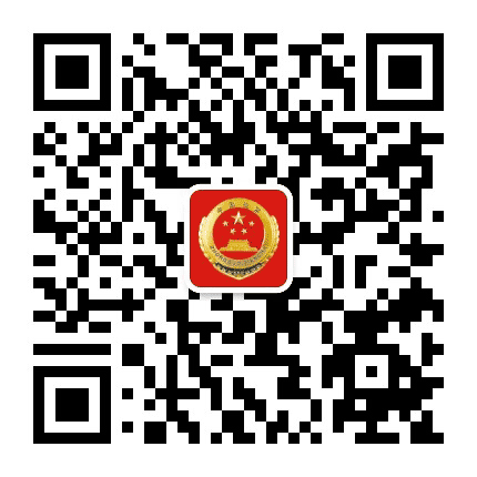 永宁检察公众号二维码