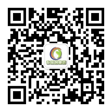 春城创业荟公众号二维码