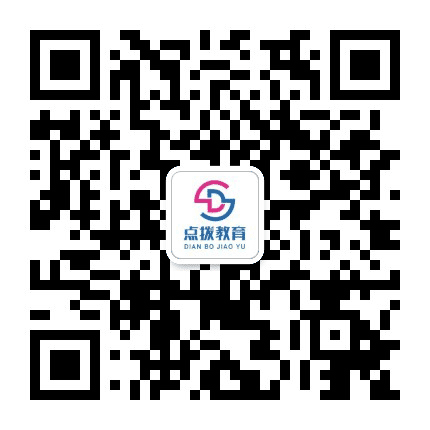 云南点拨教育公众号二维码