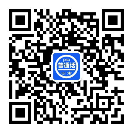 云南粉笔教育信息咨询有限公司公众号二维码